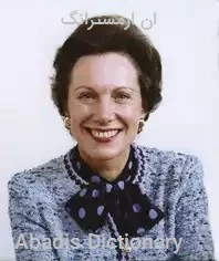 ان ارمسترانگ
